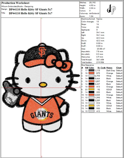Giants Bundle